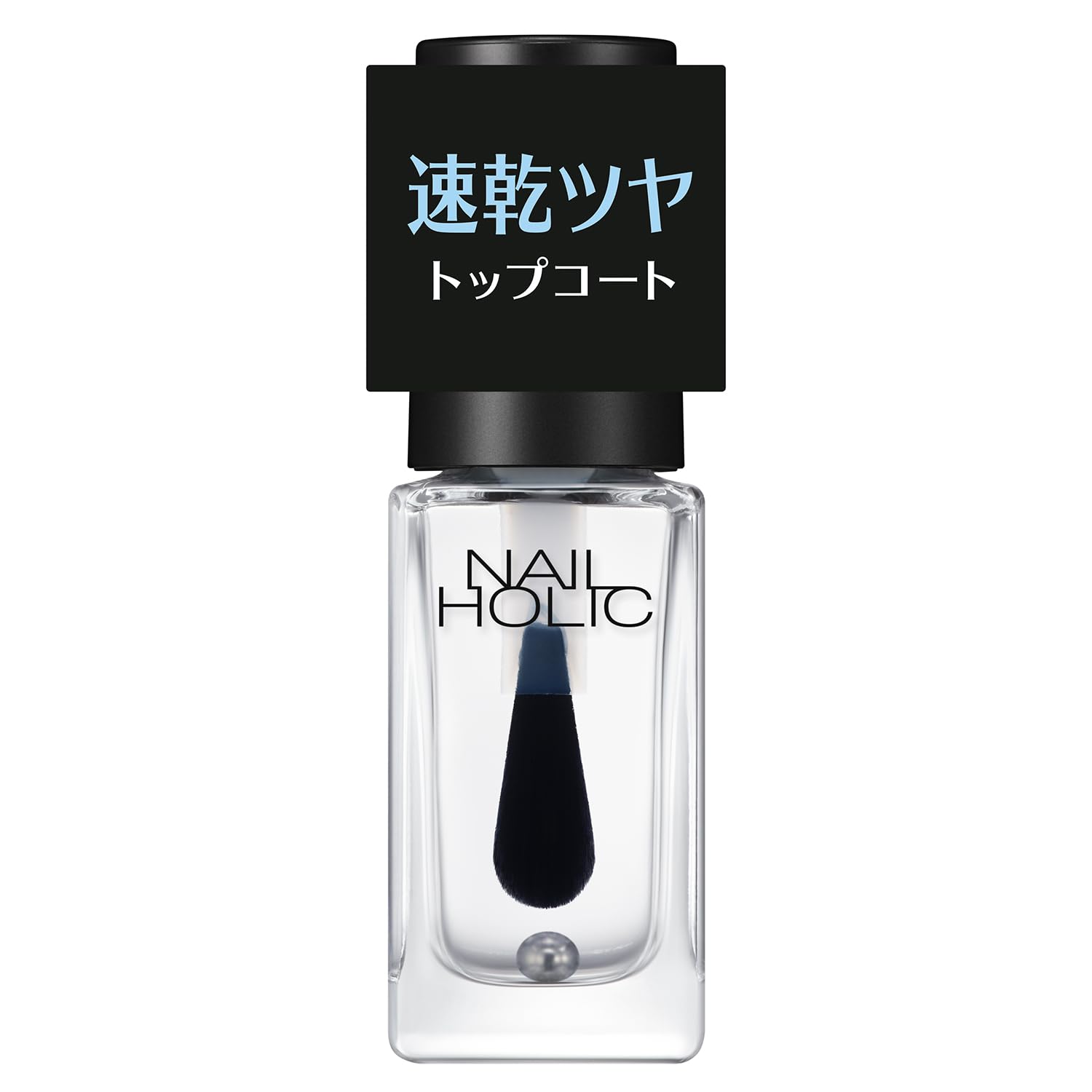 Amazon | NAIL HOLIC(ネイルホリック) ネイルホリック 速乾 トップ